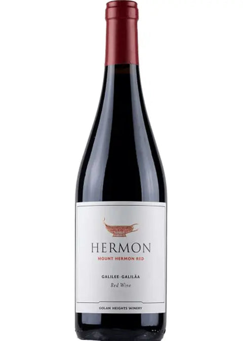 HERMON
