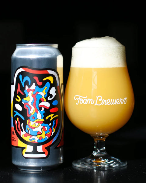 FOAM BREWERS YOUTH LAGOON