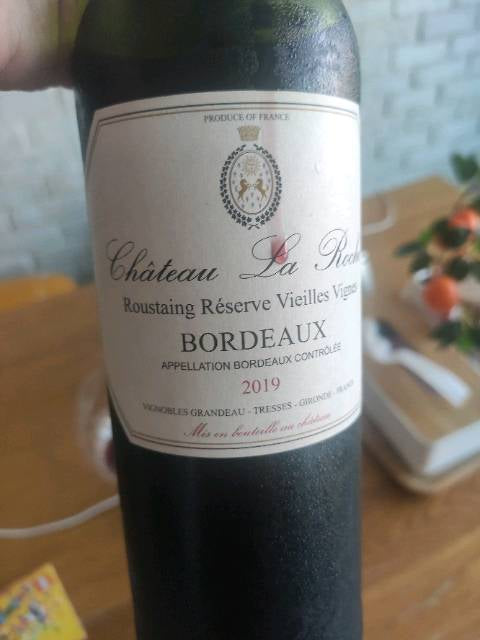 CHATEAU LA ROCHE BORDEAUX