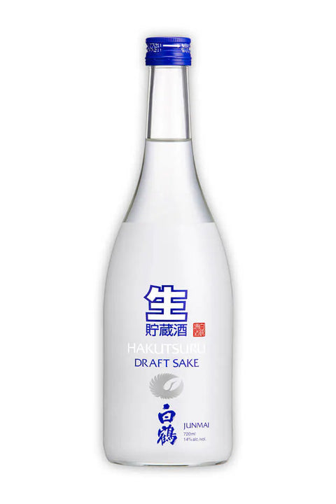 HAKUTSURU DRAFT SAKE